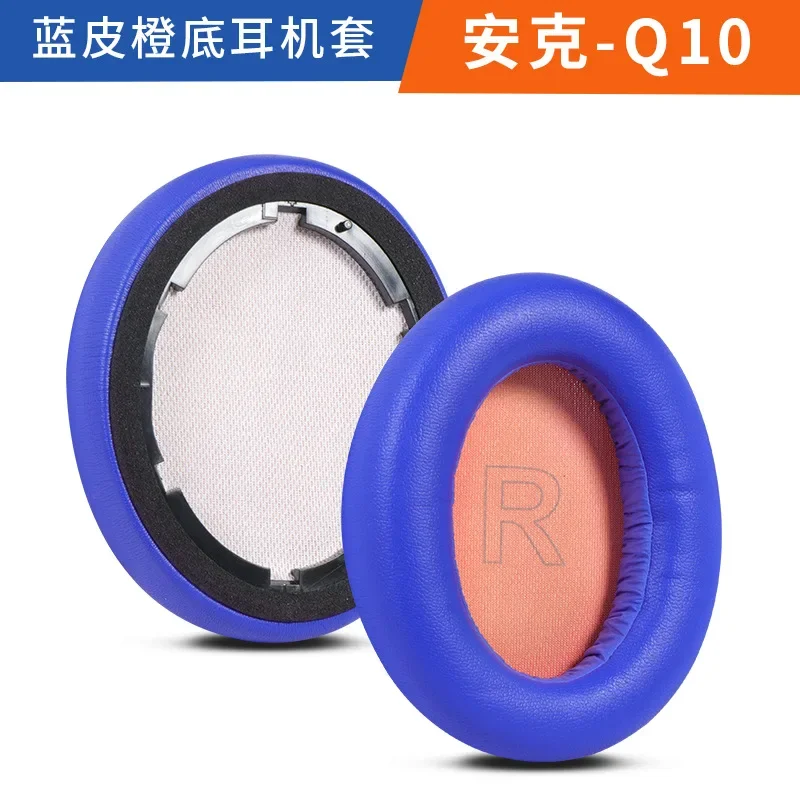 Anker Soundcore Life Q10 Q20 Q30 Q35 Soundcore 헤드셋 헤드폰 가죽 슬리브 이어폰 귀마개 용 교체 용 이어 패드
