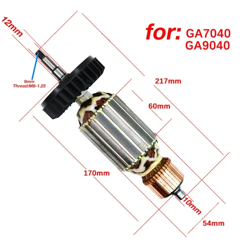 Imagem -02 - Substituição do Rebarbador Angular para Makita Rotor da Armadura Ac220240v 180 Ga7020 Ga7030 Ga7040 Ga9020 Ga9030 Ga9040 Ga9050