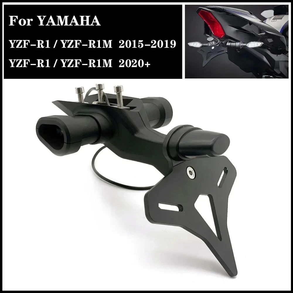 

License Plate Holder For YAMAHA YZFR1 YZF R1 R1M R1S 2015-2022 2023 Motorcycle Parts Tail Tidy Fender Eliminator Kit