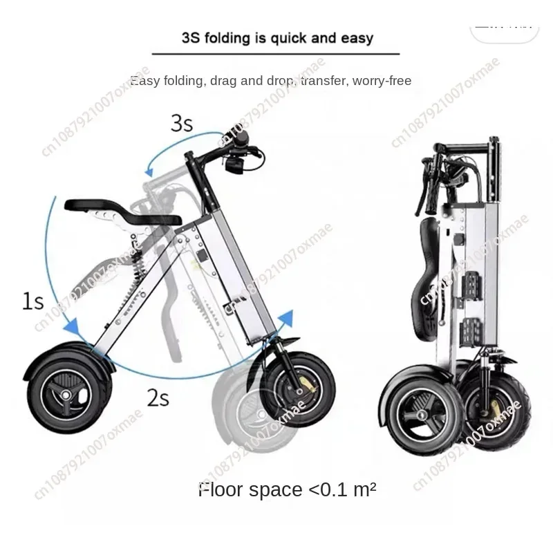 

Stylish portable Mini three-wheeled children's Scooter 350W Lightweight folding electric scooter for parents and children,