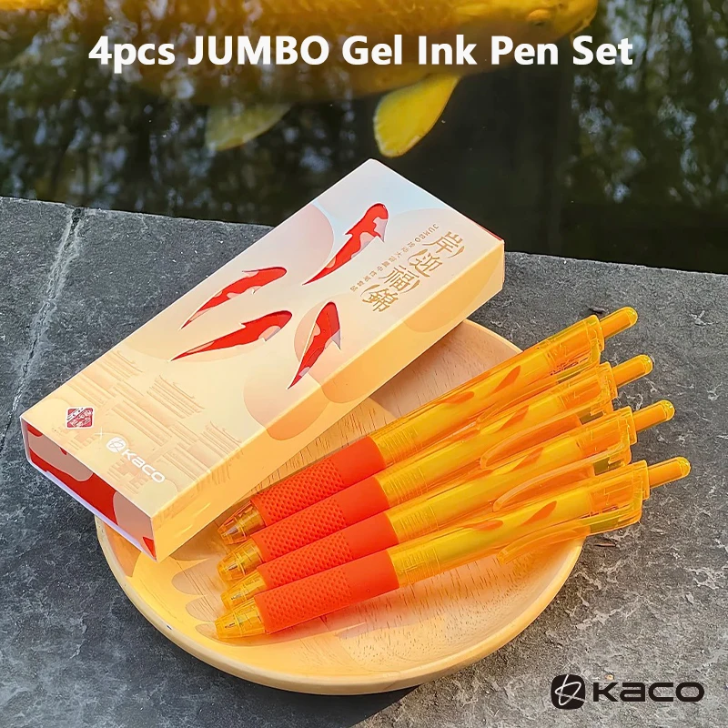 

KACO Lucky Koi Gel Pen 0.5mm ST Nib Smooth Writing Large Capacity Exam Pens Students 4pcs Great Value Chinese Culture Gift Set