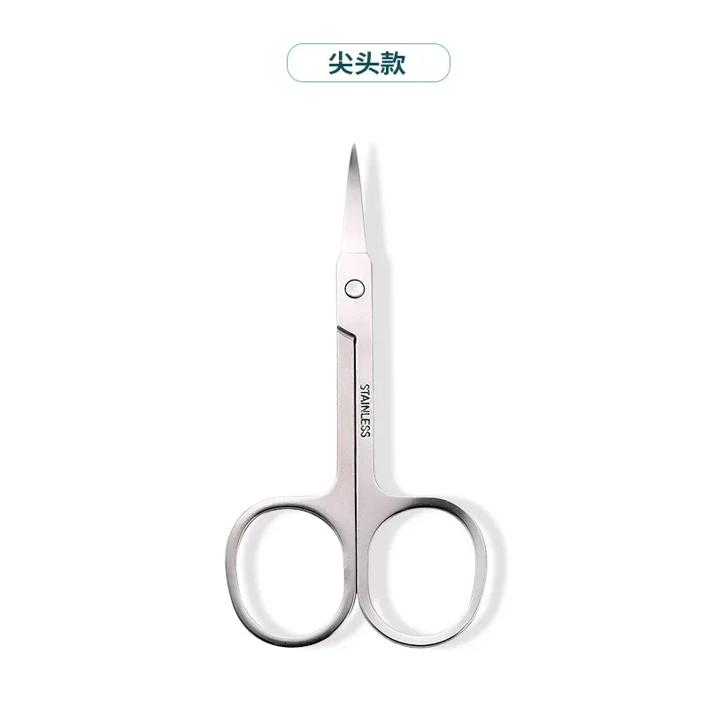 Eyebrow Scissor Pointed Round Head Scissors Makeup Eyelash Trimmer Nose Facial Hair Remover Manicure Scissor Nail Cuticle Tool