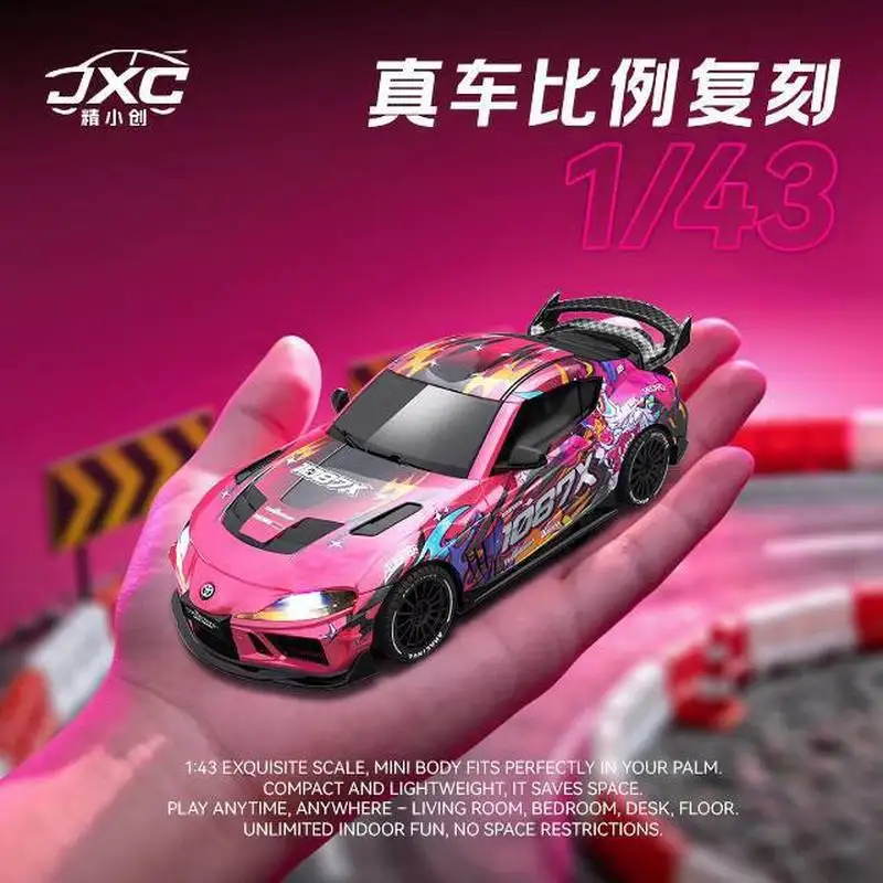 jxc-1-4-3-scale-toy-ota-supra-alloy-model-remote-control-drift-car-rc-racing-vehicle-for-adult-hobby-outdoor-collection
