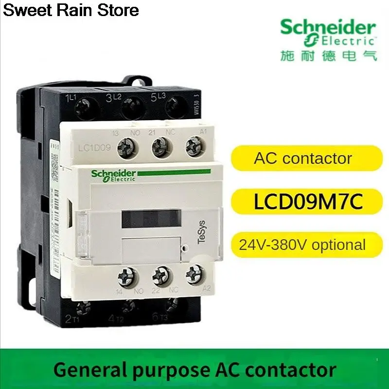 Schneider AC contactor LC1D09 LC1D12 LC1D18 BC7 F7C M7C Q7C 24V 110V 220V 380V BC7 F7C M7C Q7C 24V 110V 220V 380V