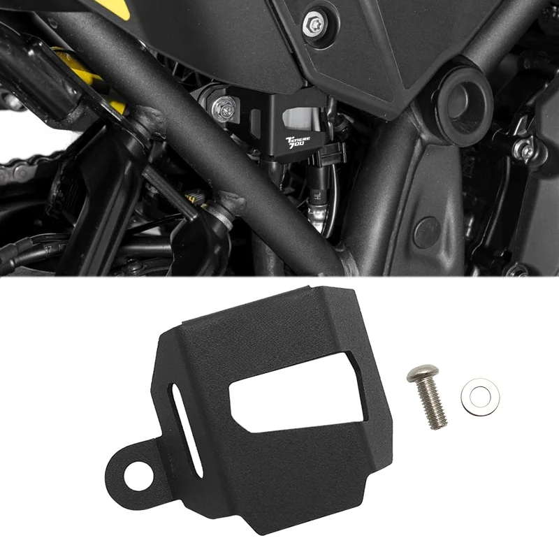 

For YAMAHA TENERE 700 Tenere700 XTZ700 T700 2019 2020 2021 2022 2023 Motorcycle Rear Brake Pump Fluid Reservoir Guard Protector