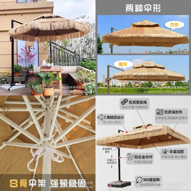 Large Folding Straw Parasol Outdoor Thatched Sunshade for Beach Villa Courtyard Scenic Patio Shade Umbrella