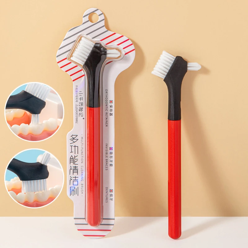 1 Uds cepillo para dentadura de doble cara tirantes invisibles cepillo de dientes para dentadura cepillo de limpieza retenedor de ortodoncia cepillo de descalcificación