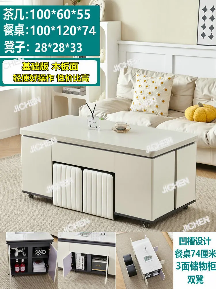 Rock Slab Lifting Coffee Table Folding Telescopic Large Storage Multi-functional Coffee Table Dining Table Dual-purpose