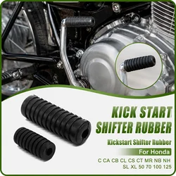 Kickstart Kick Start Shift Shifter For Honda CT70 CT90 CT200 CT-70 CT-90 CT 70 90 200 CB125 CB 125 100 175 CL100S XR75 C50