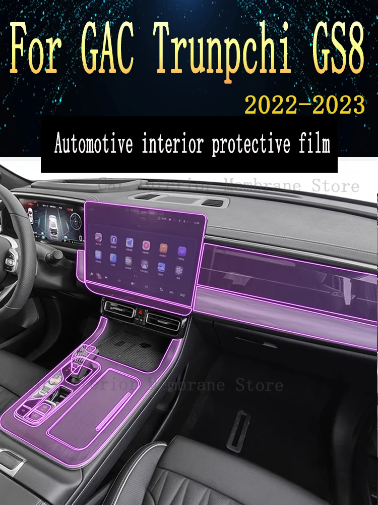 

For GAC Trunpchi GS8 2022 2023 Car Gearbox Panel Film Dashboard Protective Sticker Interior Screen Anti-Scratch Accessories