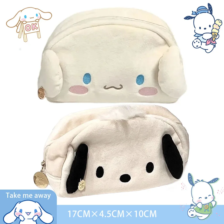 New Cute Cartoon Sanrio Cinnamoroll Pencil Case Plush Good-looking School Supplies Kawaii High-capacity Cosmetic Storage Gifts