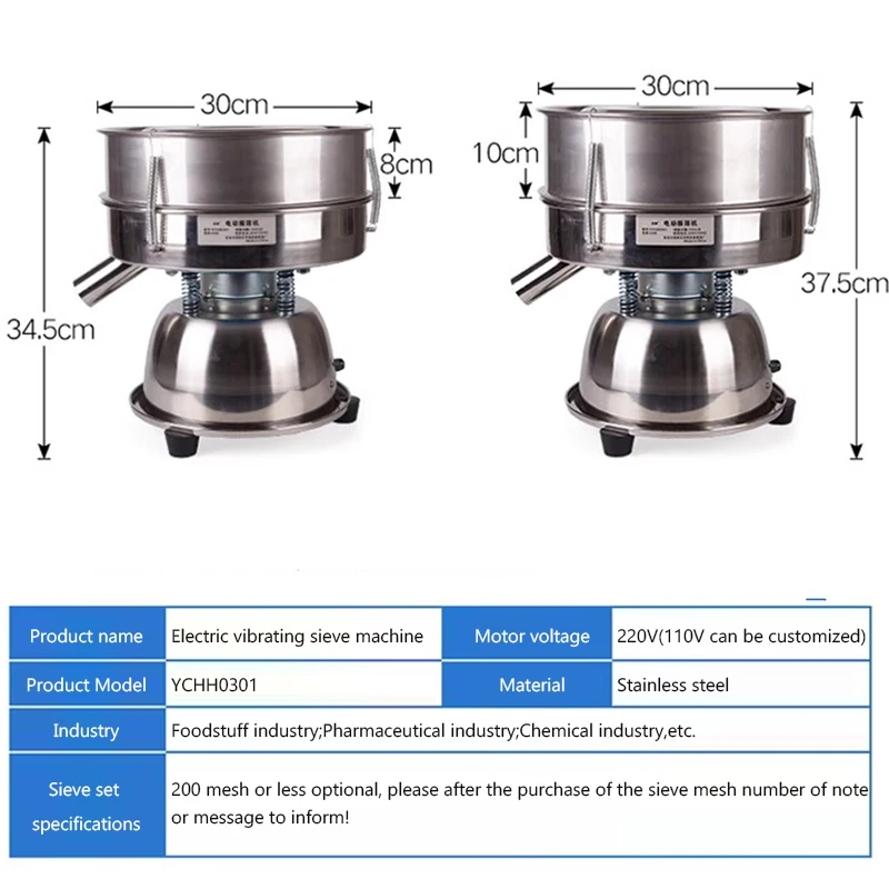 110V/220V Vibrating Electrical Machine Sieve for Powder Particles Electric Sieve Stainless Steel Chinese Medicine YCHH0301