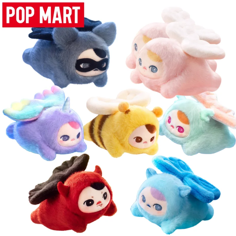 

Pop Mart Pucky Beanie Flying Babies: Коллекционная фигурка-сюрприз в закрытой упаковке, милый брелок-подвеска для рюкзака, кукла-игрушка, подарок на день рождения для девочки