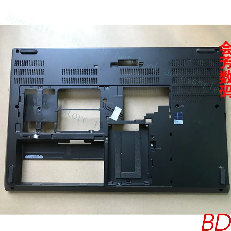 

A+ D Shell Cover For Lenovo Thinkpad P70 P71 Bottom Case Cover