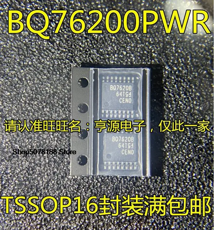 5pieces BQ76200 BQ76200PWR BQ7620B TSSOP16 / Original