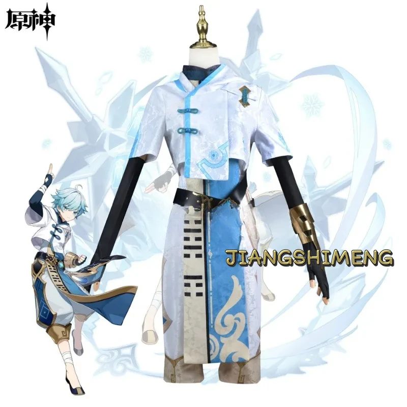 Game Genshin Impact Chongyun Uniform Outfit Cosplay Costume Chun Yun Halloween Party Fancy Dress for Men Women