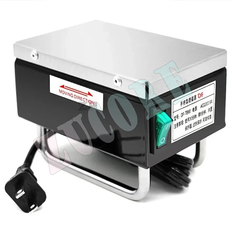 Desktop Demagnetization Machine TC-1TC-2 Metal Mold Demagnetization Machine Hardware Demagnetization Machine High Power