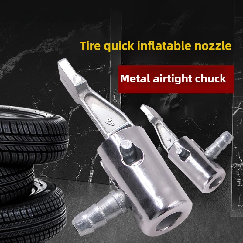 

Portable Tire Nozzle Clamp Inflatable Pump Connector Car Tire Air Chuck Inflator Compressor Can Be Deflated Valve Adapter