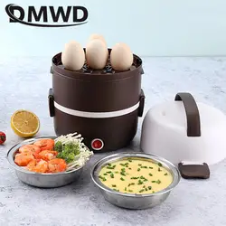 DMWD Electric 2L mini rice cooker stainless steel 2/3 layers food warmer steamer portable automatic heating insulation lunch box