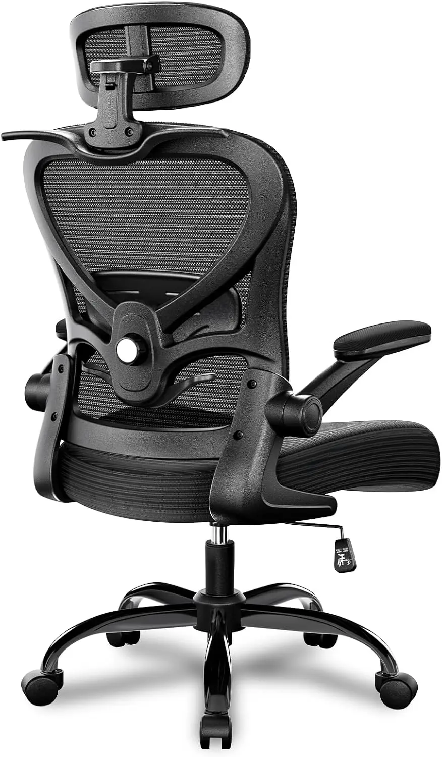 

Ergonomic Mesh Office Chair with Headrest, Adjustable Lumbar Support, Flip-Up Armrests, 350LBS - Black