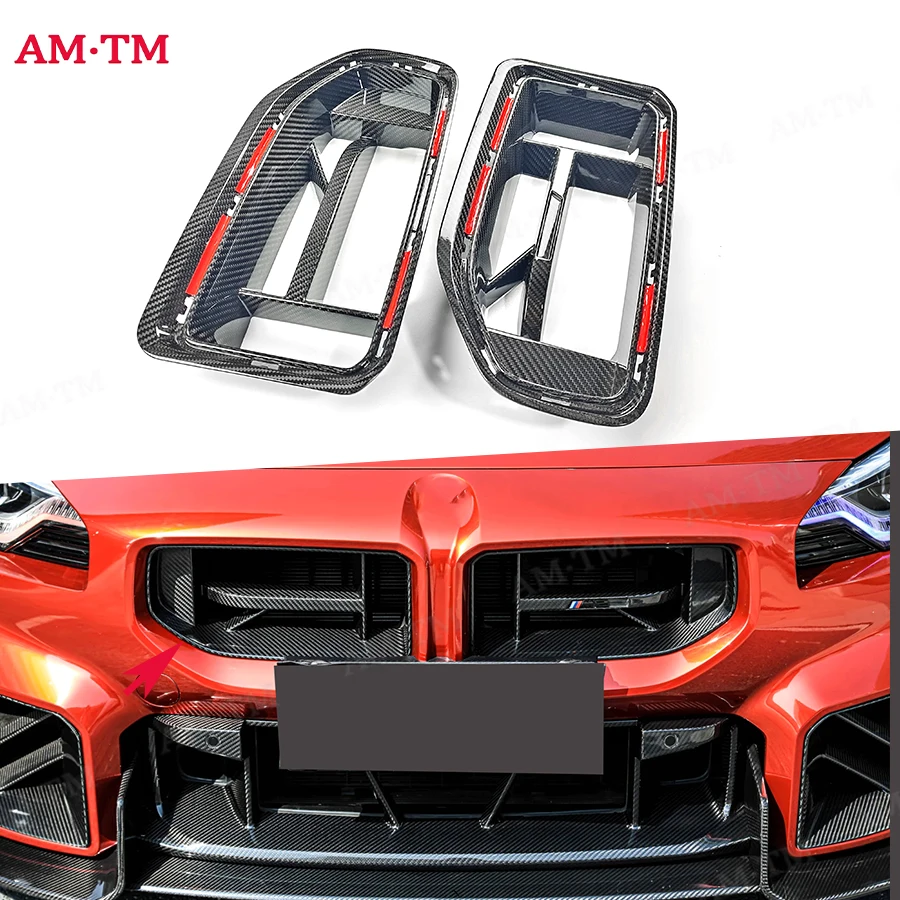

For BMW M2 G87 2022+ grille High quality Carbon Fiber Car Front Bumper Air Intake Grills Bumper Air Intake Grill Body kit