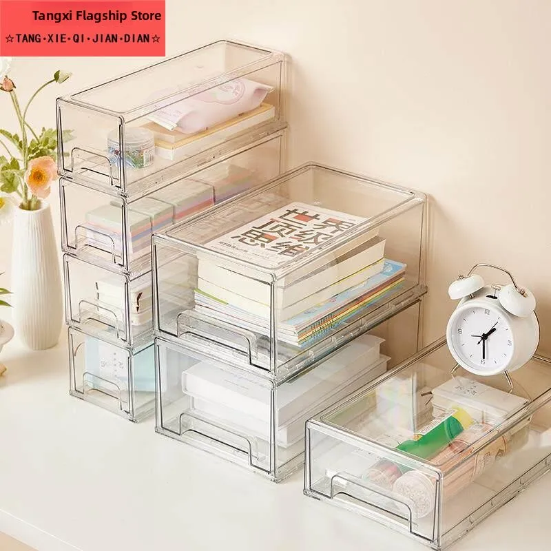 Acrylic Desktop Organizer Drawer Style Storage Box Large Capacity Cosmetic Mask Jewelry Desk Accessories Clear Plastic Holder
