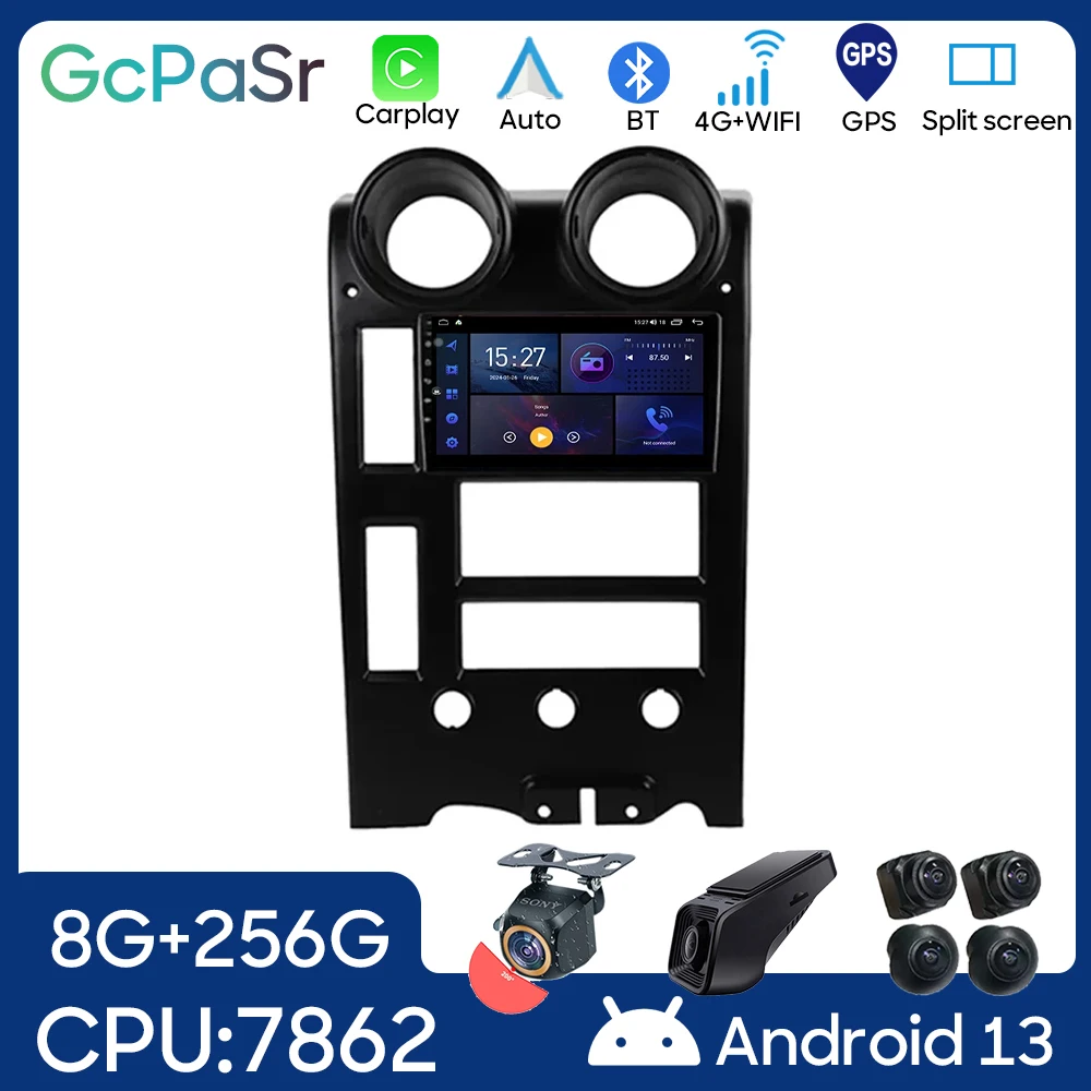 Android Radio For Hummer H2 2002 - 2007 Car Video Multimedia Player Autoradio GPS Navigation Screen HDR 5G WIFI BT No 2Din DVD