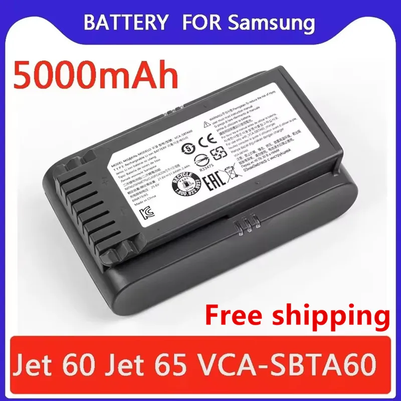 For Samsung VCA-SBT… - image