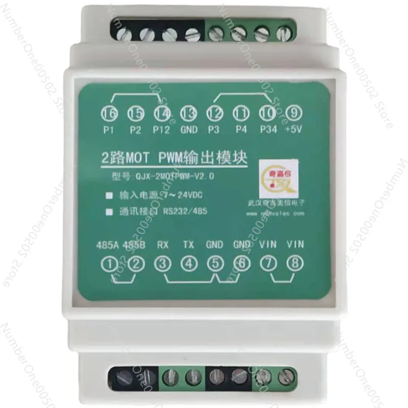 Motor Drive Board DC Brush PWM Output Modbus Adjustment Positive and Reverse Speed Control Serial Port 485 232