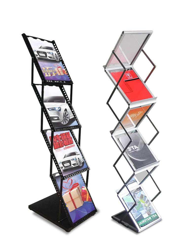 A4 aluminum alloy exhibition Internet celebrity storage folding data rack