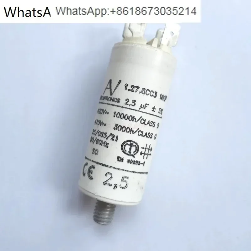 

AV 1.27.6CC3 MKP 2,5 мкФ/20 мкФ стартовый конденсатор тонкопленочный конденсатор