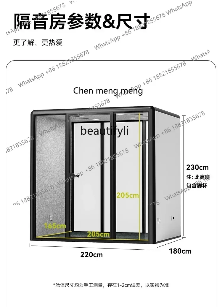 New arrive Office soundproof compartment Silent room, soundproof room Silent compartment Soundproof small space Mobile meeting r