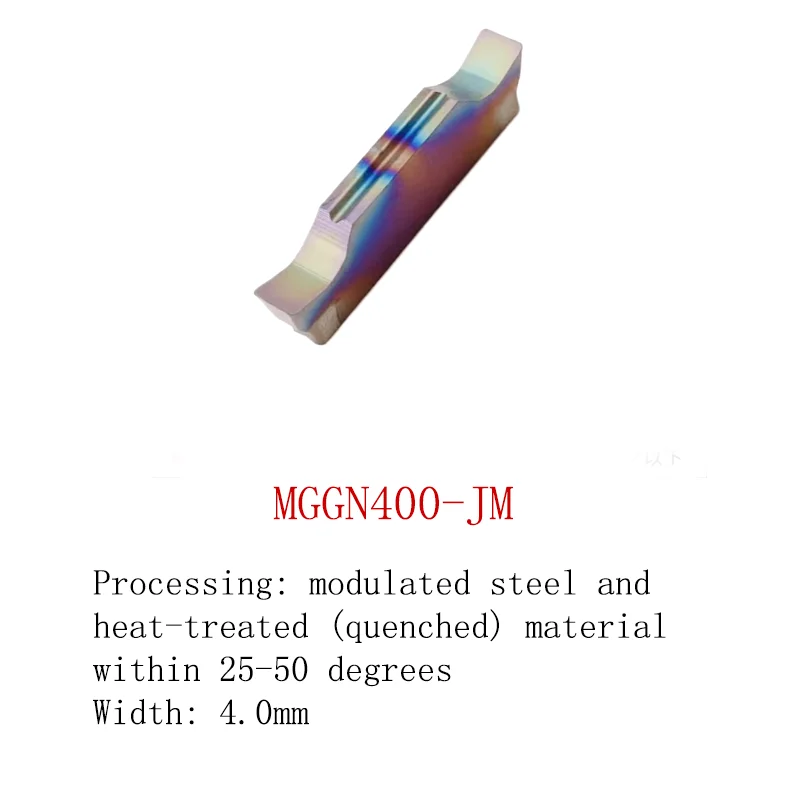 

YRFL 10PCS CNC Cutting Insert Grooving Inserts MGGN200 Sharp Bevel 15° Flat Turning blade Tool