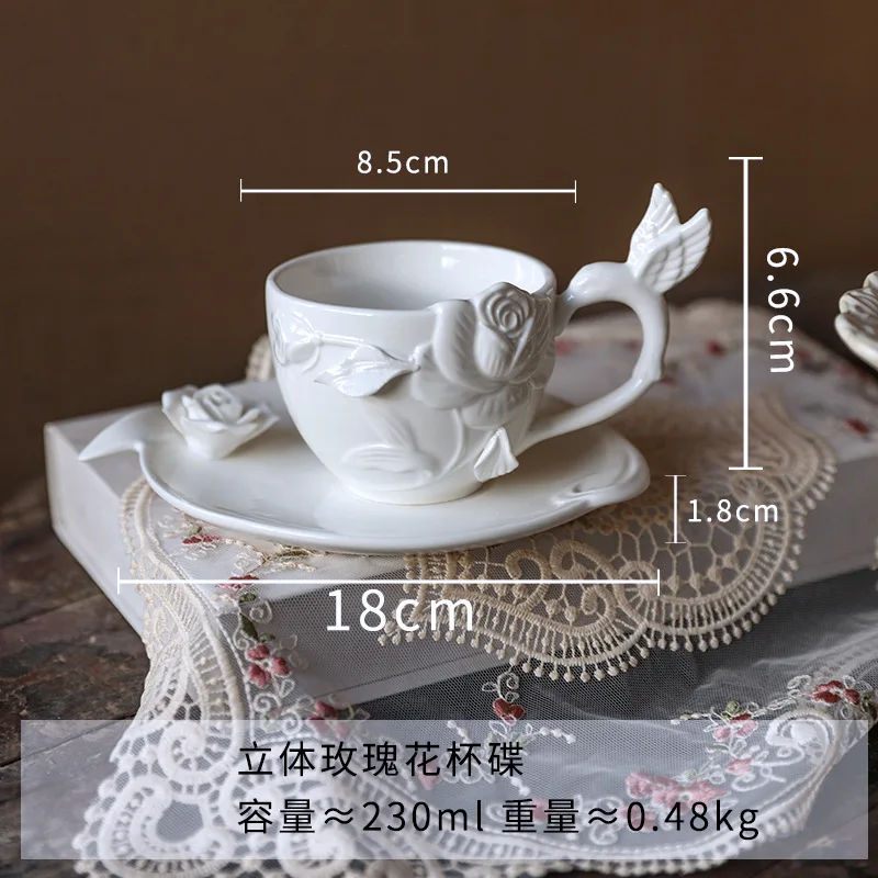 PYH retro relief rose ceramic coffee cup and saucer set afternoon black tea cup light luxury pinch flower cup 5
