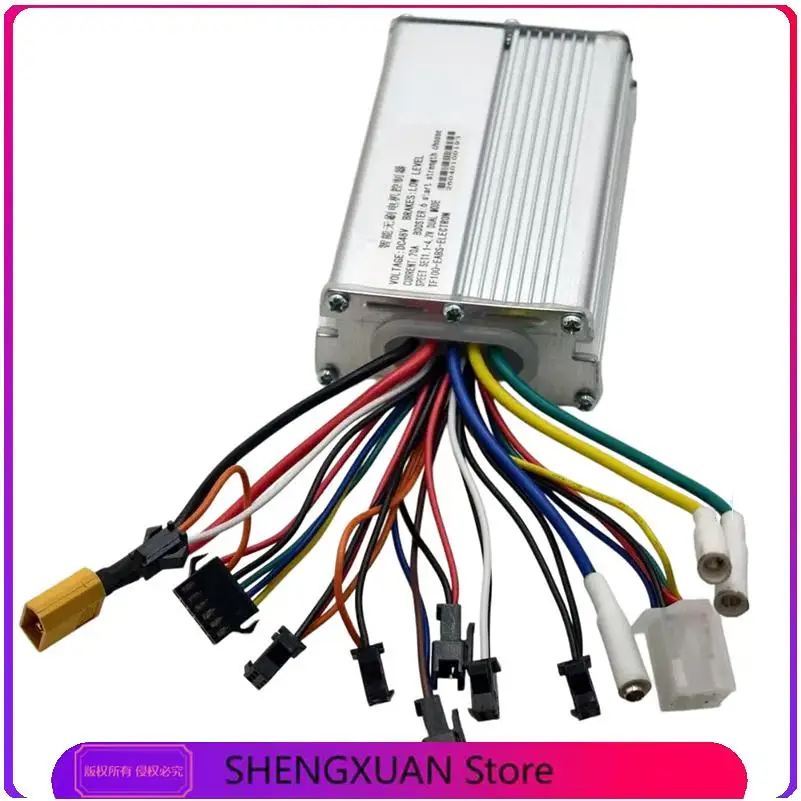 

NEW For KUGOO M4 electric scooter accessories TF-100 16A36V/20A48V brushless Hall controller suitable