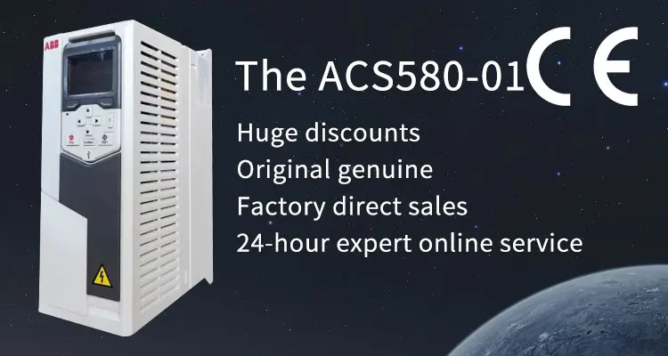 0.75kw-500kw 380V AC variable frequency drive three-phase inverter