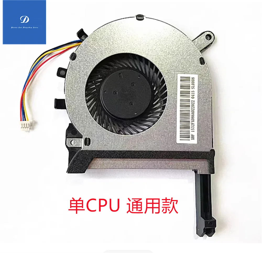 FOR ASUS Tianxuan 1 Flying Fortress 7 FX95D FX705G FX505D FX95G FX86 Fan