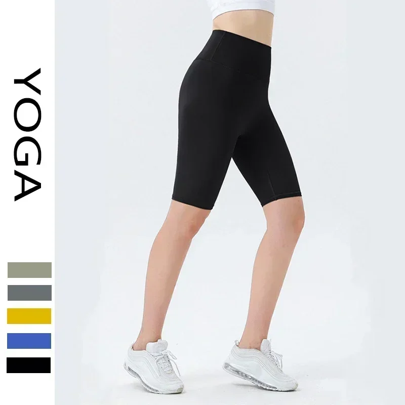 Pantalones de Yoga para mujer, Capris de cintura alta y levantamiento de cadera, pantalones de ciclismo para Fitness al aire libre