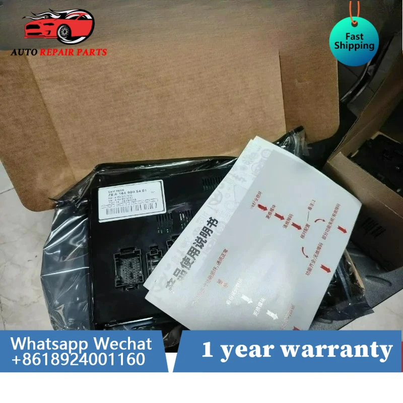 New Rear Signal Acquisition Module SAM Control Unit A1649005401 Fits for Mercedes X164 W164 W251 GL320 GL350  1649005401