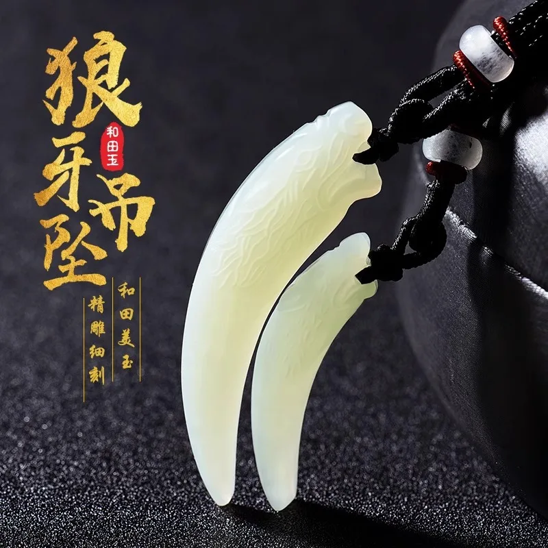 

Hetian Jade Wolf Tooth Pendant Necklace for Men and Women Couples White Jade Jewelry for Boyfriend Gifts