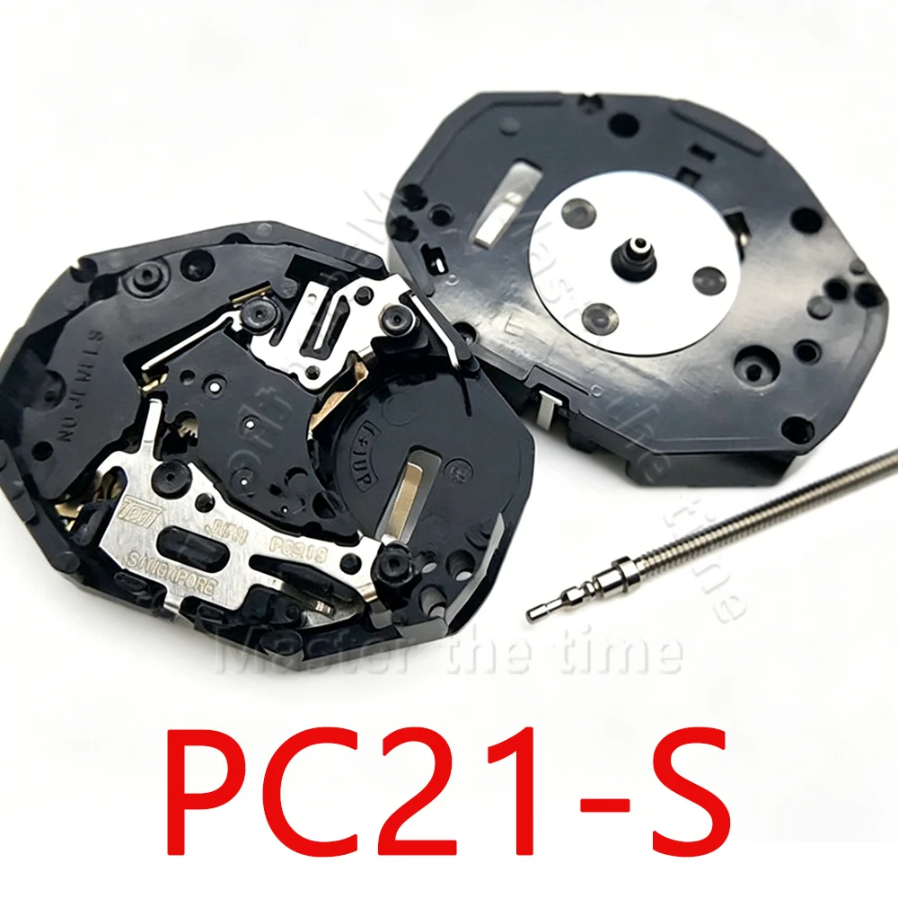 Japan-Made PC21S Three-Hand Quartz Core, Brand New Watch Movement Replacement Parts, Battery Not Included