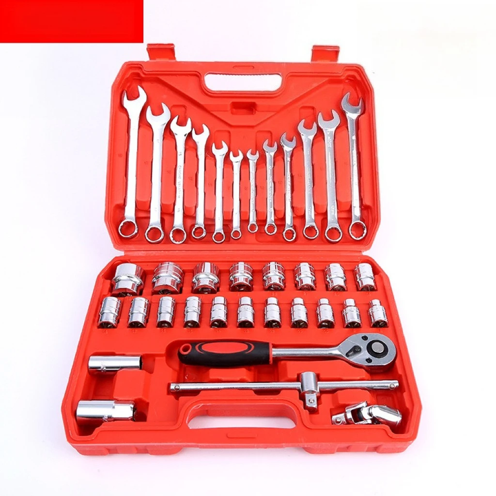 

Auto Repair Tool Set 32 Pieces 37 Pieces Wrench Fast Ratchet Sleeve Wrench Car Motorcycle