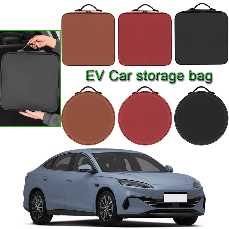 

Подходит для BYD SEAL 6 7 GT QIN L HAN YUAN PRO Портативный автомобильный зарядный кабель для электромобилей Коробка для хранения кабелей для зарядного устройства для электромобиля Сумка для переноски