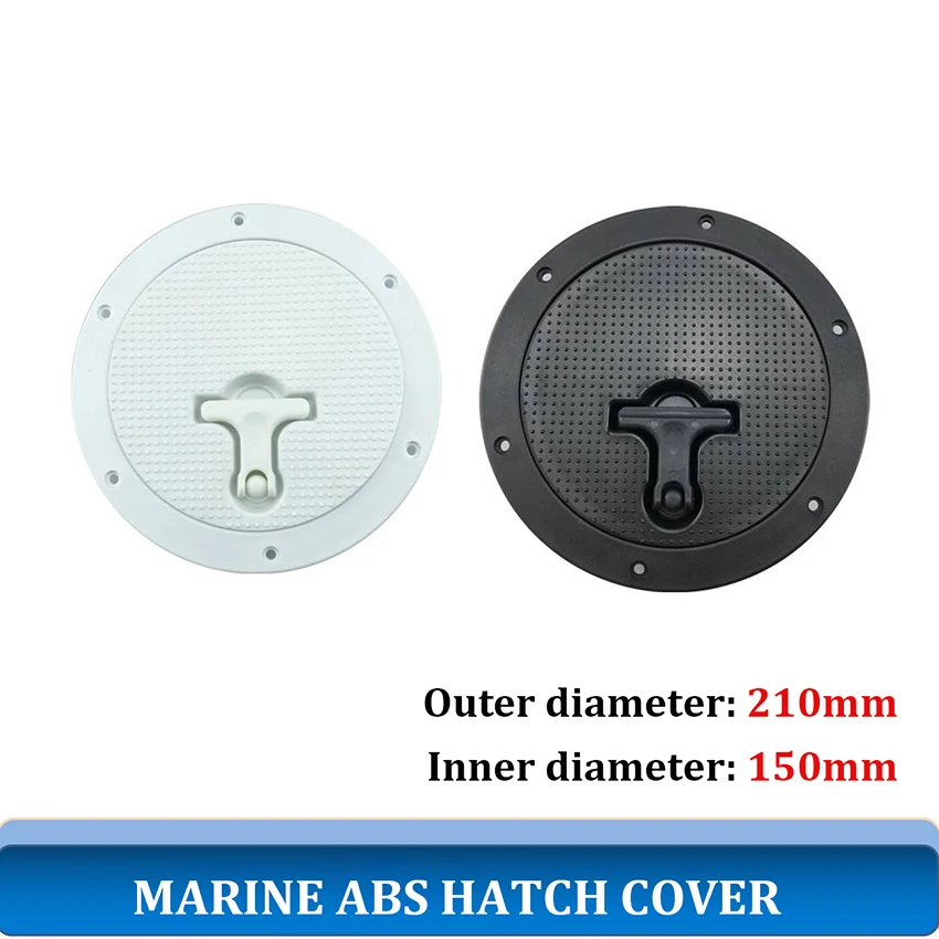210mm ABS Deck Cover Boat Hatch Cover with T-shaped Pull Ring For Yacht Speedboat Marine Inspection Toolbox Cover Hardware Parts