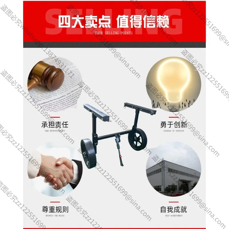 Suitable for Trailer Accessories, Outdoor Travel Trailer Iron Pipe Rack Trailer with Foot Brace