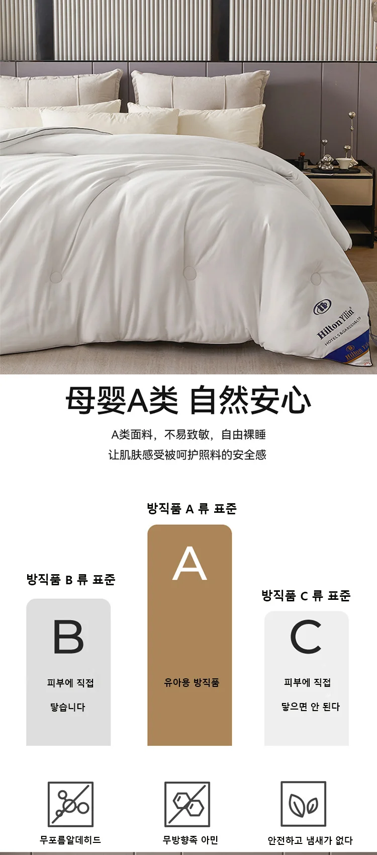 Hotel Style Comforter Queen King Lightweight Fluffy Comfortable and Breathable Soft Winter Quilt Very Warm 220x240 Quilts Blanke