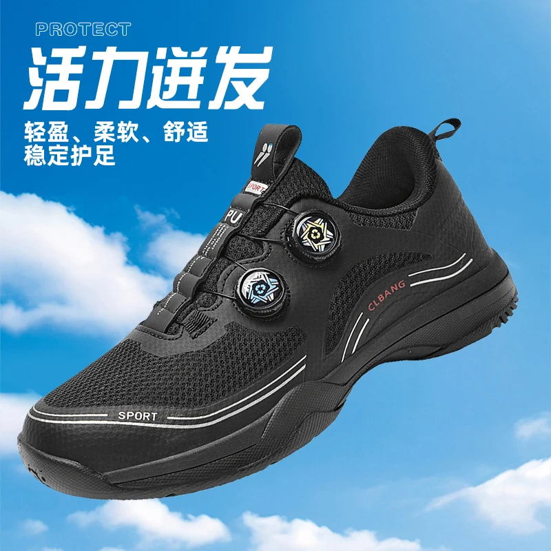 

Classic Brand Quick Lacing Badminton Gym Shoe Professional Table Tennis Shoe Designer Anti Slip Soft Sole Indoor Court Shoe36-45
