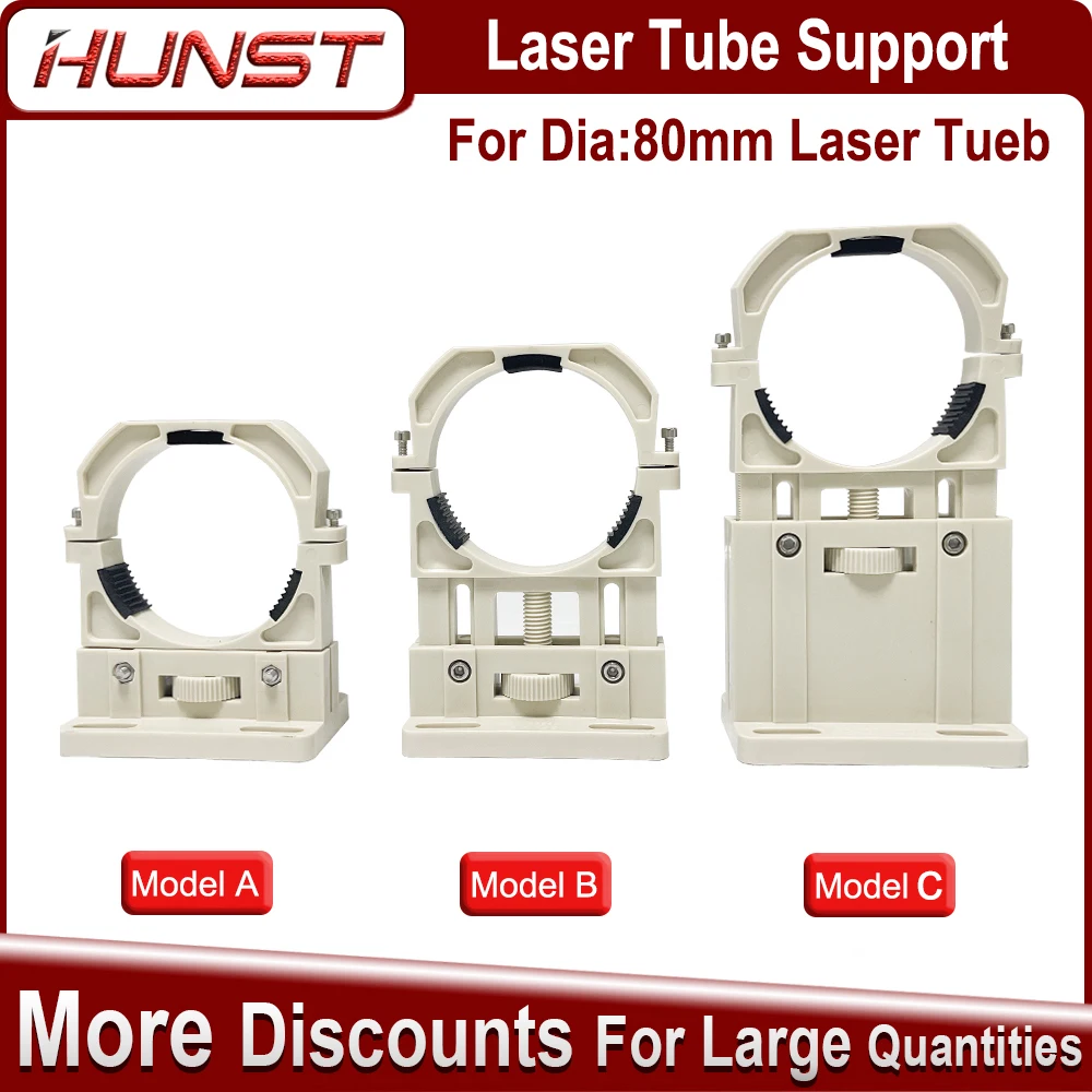 Hunst Co2 Laser Tube Holder Support Mount Flexible Plastic Diameter 80mm for 75-180W Laser Engraving Cutting Machine