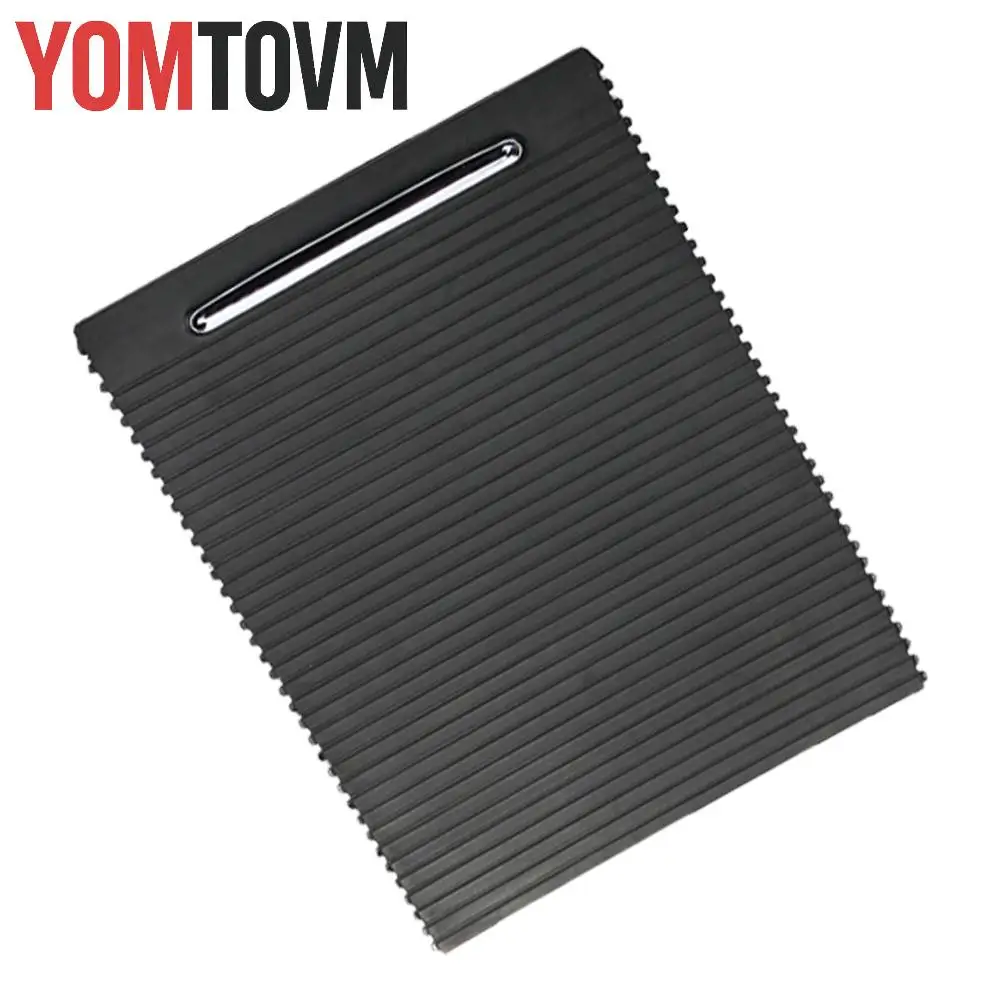 Car Center Console …