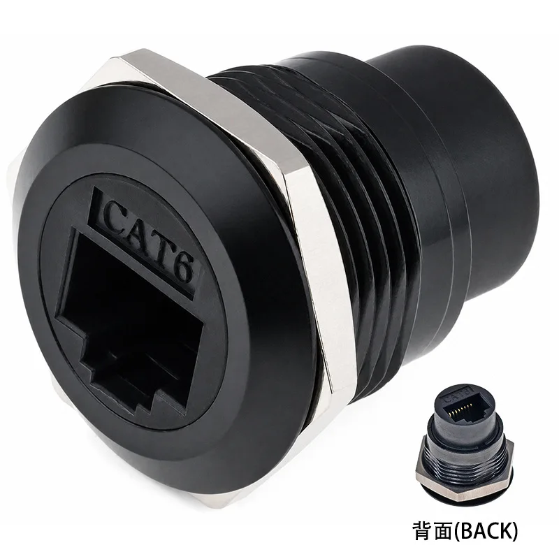 RJ45 CAT6 Network Coupler Female to Female Panel Mount Round Square Chassis Socket with Dust Cover for Industrial Equipment